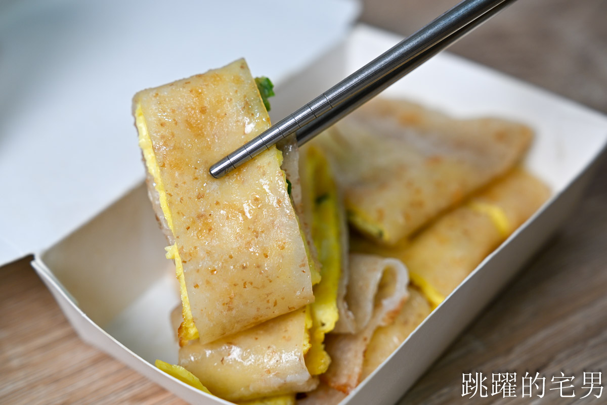 [花蓮早餐]花蓮無名早餐- 超厚蔥油餅夾蔥蛋香氣飽滿，老麵小籠包我要吃10顆!
