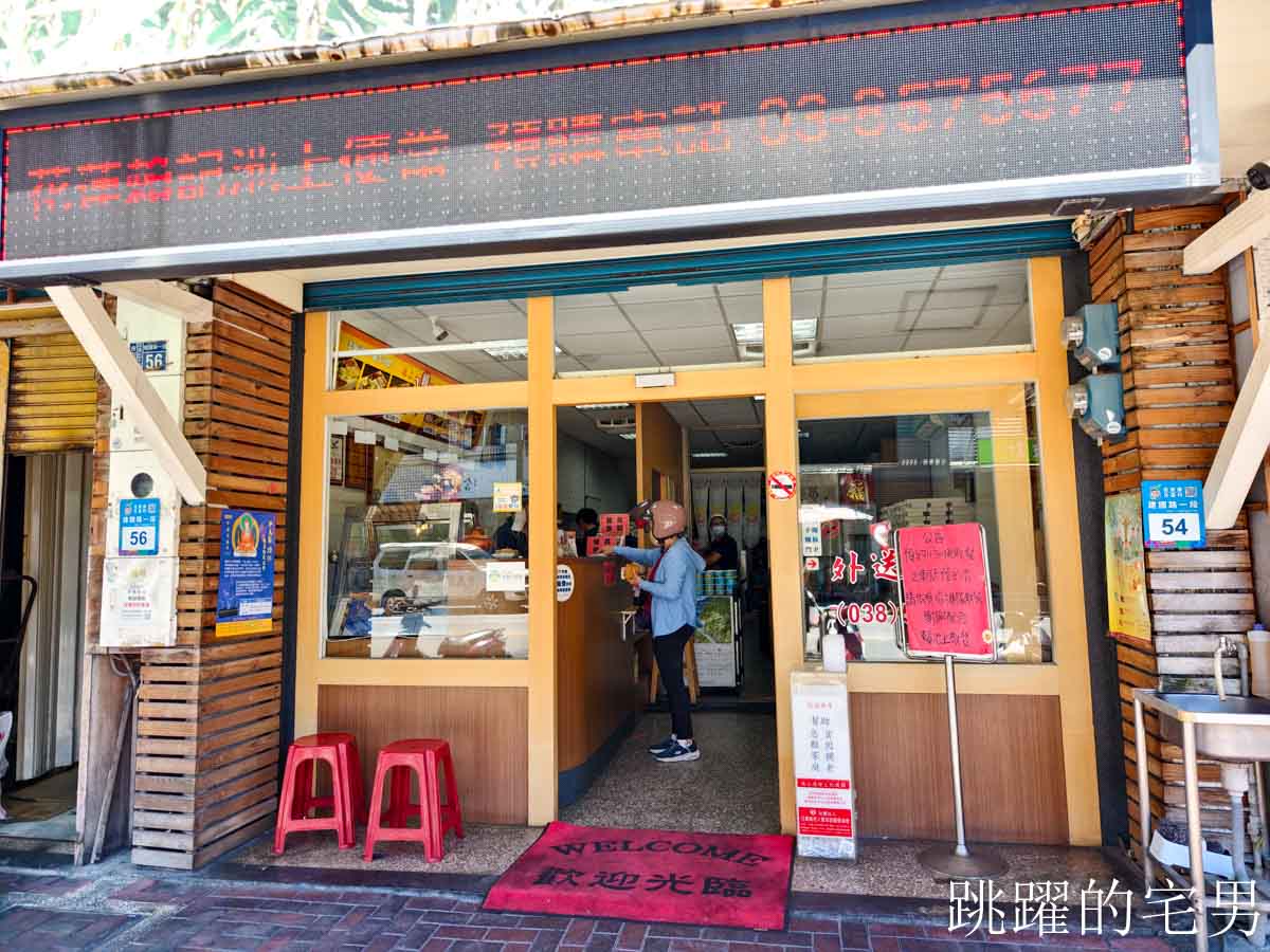 [花蓮吉安美食]花蓮賴記池上便當-開業30年排隊神長的便當店，酥脆外皮燙口有肉汁的香酥雞腿，晚來就買不到啦，花蓮便當推薦