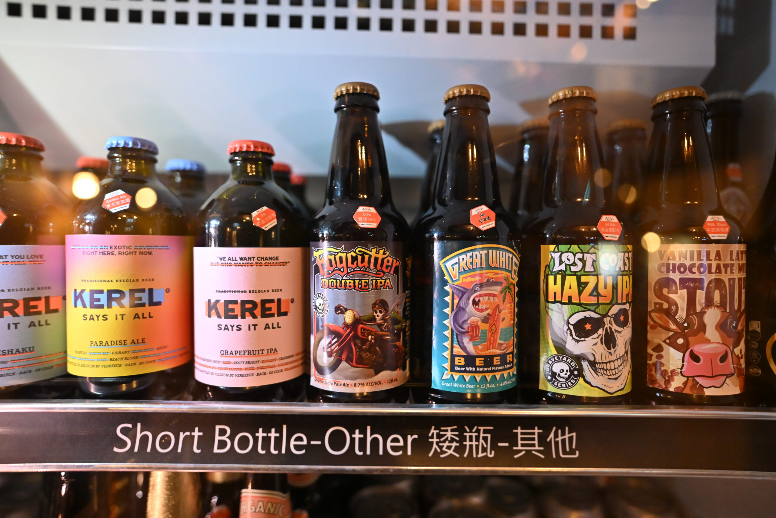 如何挑選精釀啤酒? 新手必看 5 大入門指南不踩雷, ABV美式餐酒館台北敦化店 如何挑選精釀啤酒? 新手必看 5 大入門指南不踩雷, ABV美式餐酒館台北敦化店