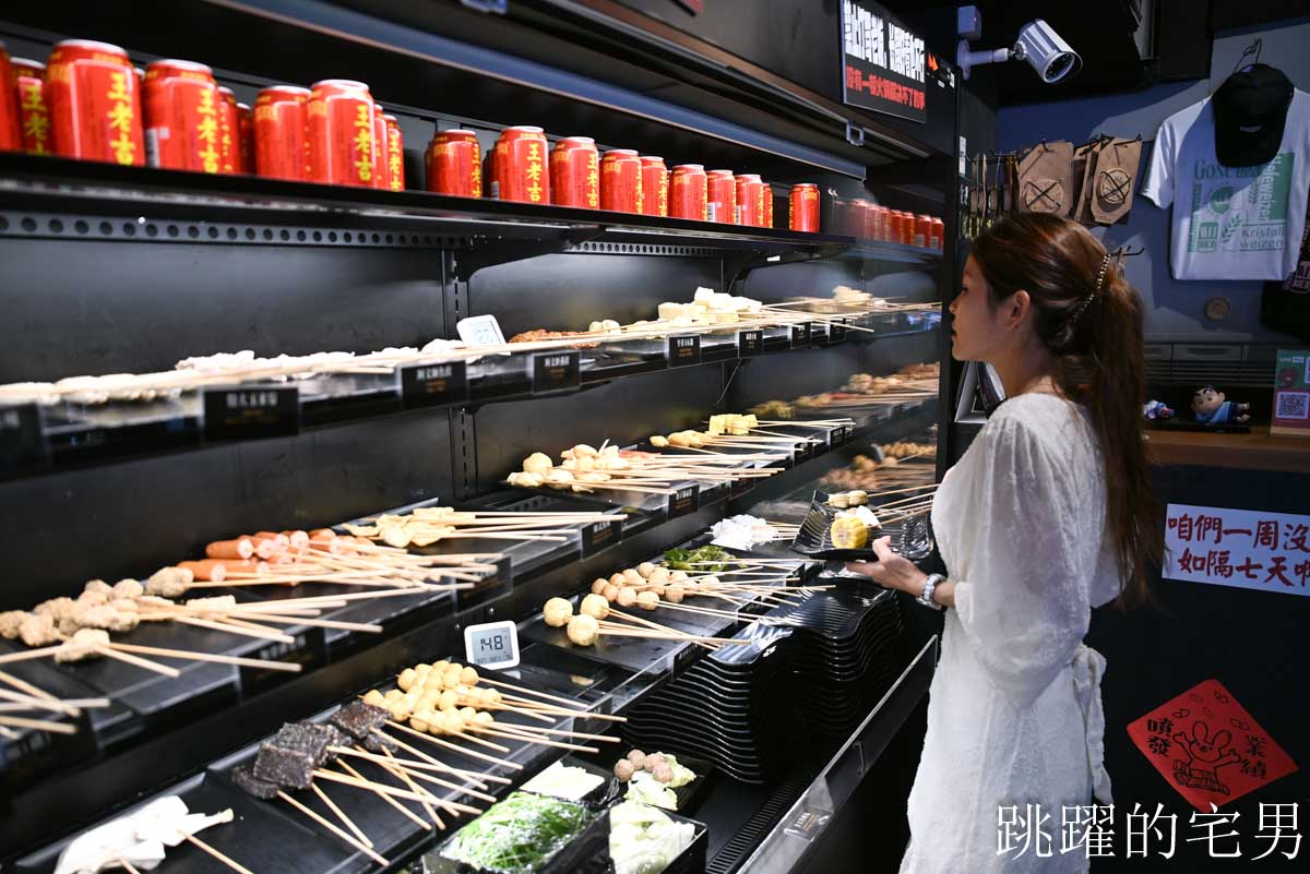 [西門町美食]ABV串串啤酒館- 精釀啤酒懶人包：風格、場合、搭餐一次懂，麻辣鍋經典熱炒這樣搭準沒錯。西門町火鍋串串10元起，多樣熱炒，西門町宵夜酒吧營業到凌晨1點半