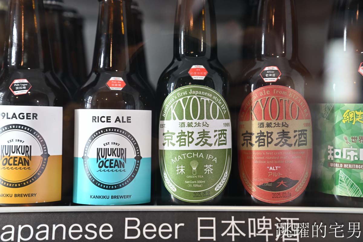 [西門町美食]ABV串串啤酒館- 精釀啤酒懶人包：風格、場合、搭餐一次懂，麻辣鍋經典熱炒這樣搭準沒錯。西門町火鍋串串10元起，多樣熱炒，西門町宵夜酒吧營業到凌晨1點半