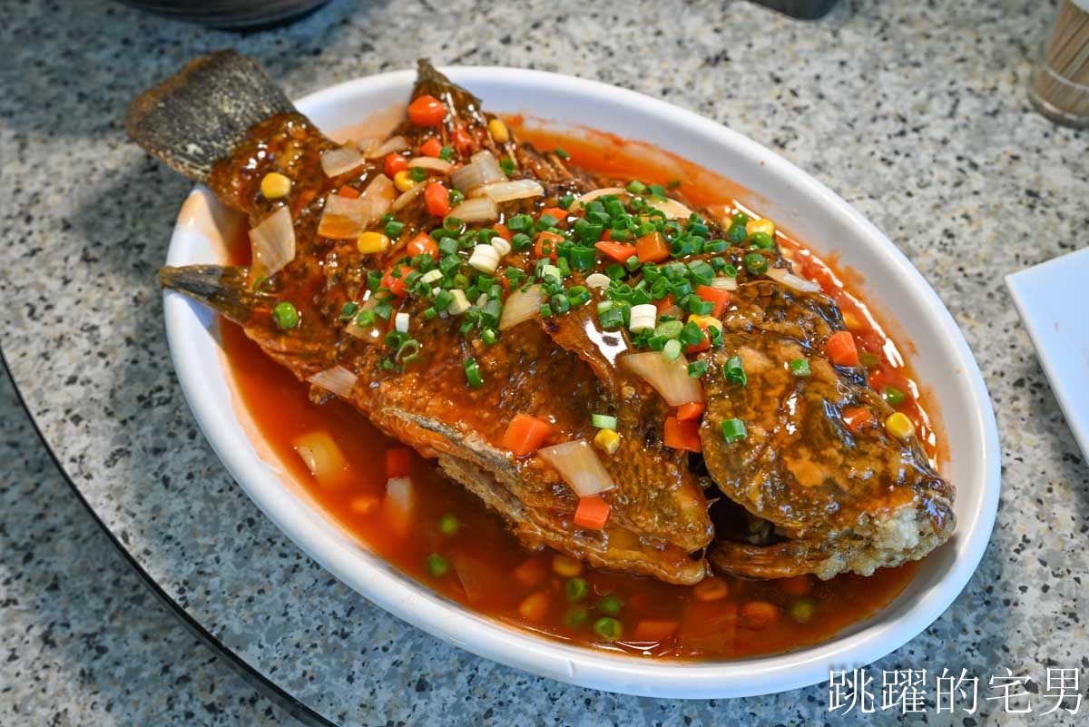 網站近期文章：[花蓮美食]松田釣魚池-花蓮釣魚池也有開餐廳，現撈台灣鯛烤魚、糖醋魚，熱炒小聚真不賴