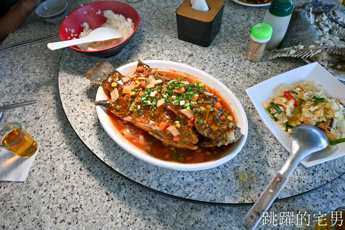[花蓮美食]松田釣魚池-花蓮釣魚池也有開餐廳，現撈台灣鯛烤魚、糖醋魚，熱炒小聚真不賴