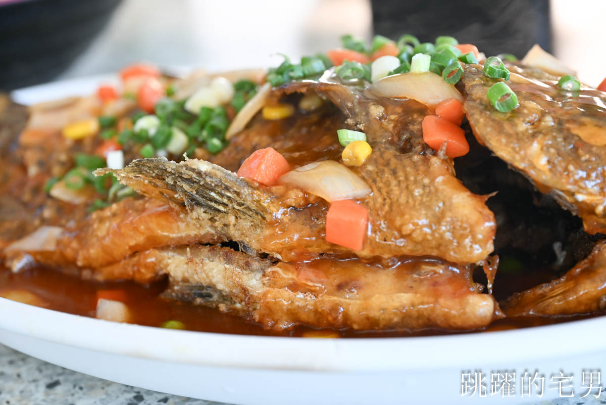 [花蓮美食]松田釣魚池-花蓮釣魚池也有開餐廳，現撈台灣鯛烤魚、糖醋魚，熱炒小聚真不賴