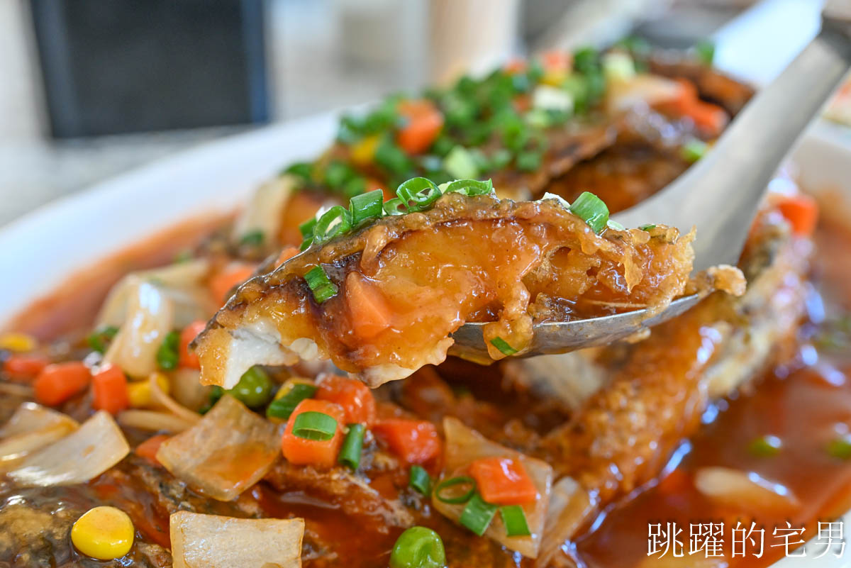 [花蓮美食]松田釣魚池-花蓮釣魚池也有開餐廳，現撈台灣鯛烤魚、糖醋魚，熱炒小聚真不賴