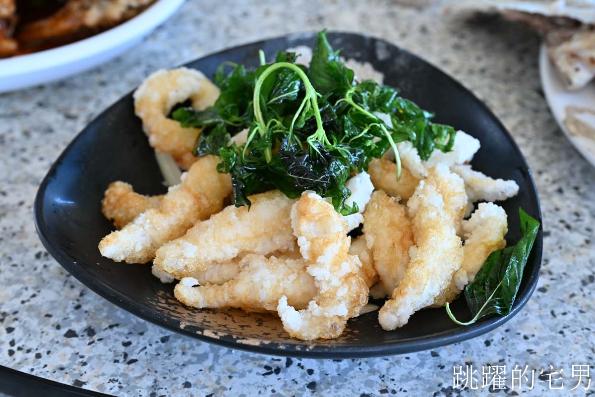[花蓮美食]松田釣魚池-花蓮釣魚池也有開餐廳，現撈台灣鯛烤魚、糖醋魚，熱炒小聚真不賴