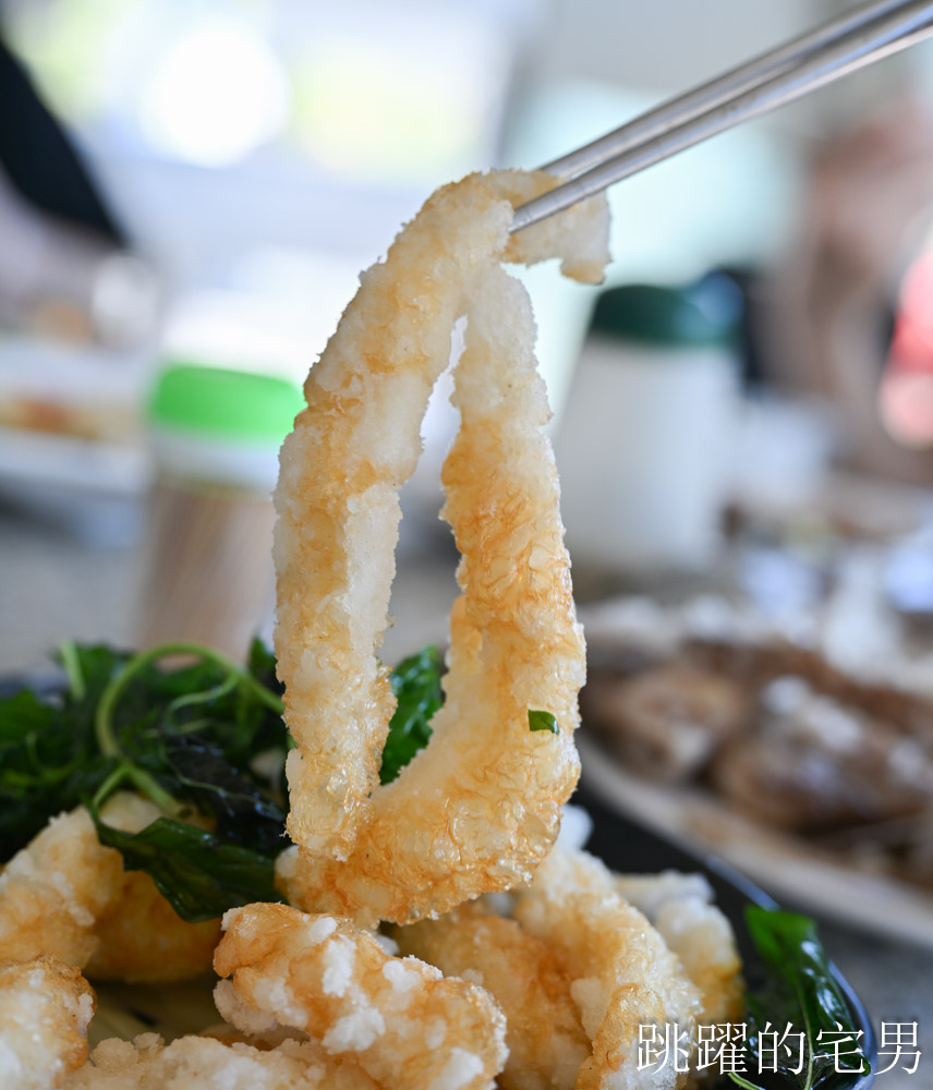 [花蓮美食]松田釣魚池-花蓮釣魚池也有開餐廳，現撈台灣鯛烤魚、糖醋魚，熱炒小聚真不賴