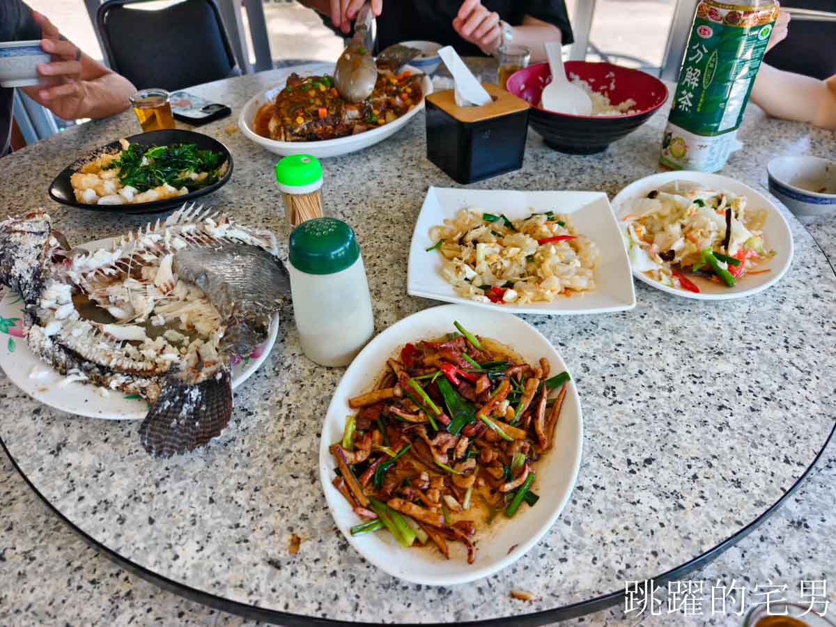 [花蓮美食]松田釣魚池-花蓮釣魚池也有開餐廳，現撈台灣鯛烤魚、糖醋魚，熱炒小聚真不賴