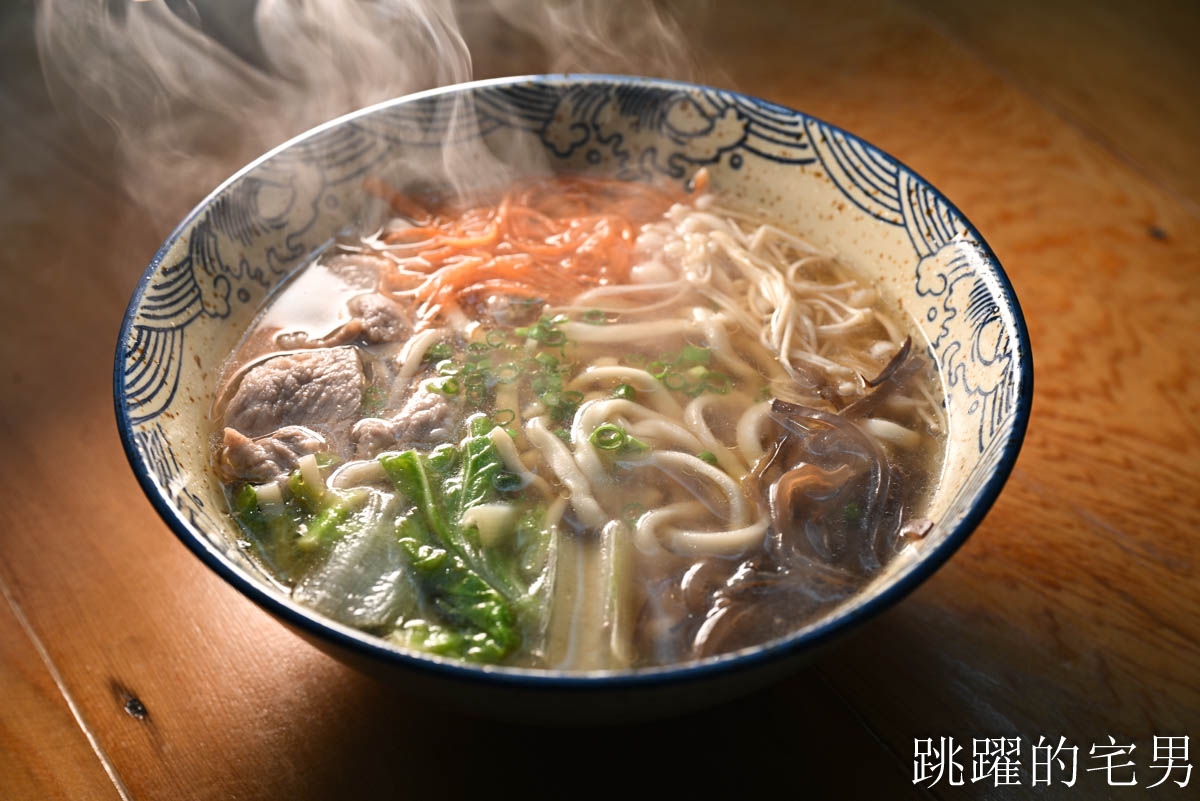 網站近期文章：[花蓮美食推薦]咻咻花蓮麵店超濃郁和風湯頭一喝入魂 ! 溫體豬肉有夠鮮甜必吃，空間舒適，花蓮火車站美食