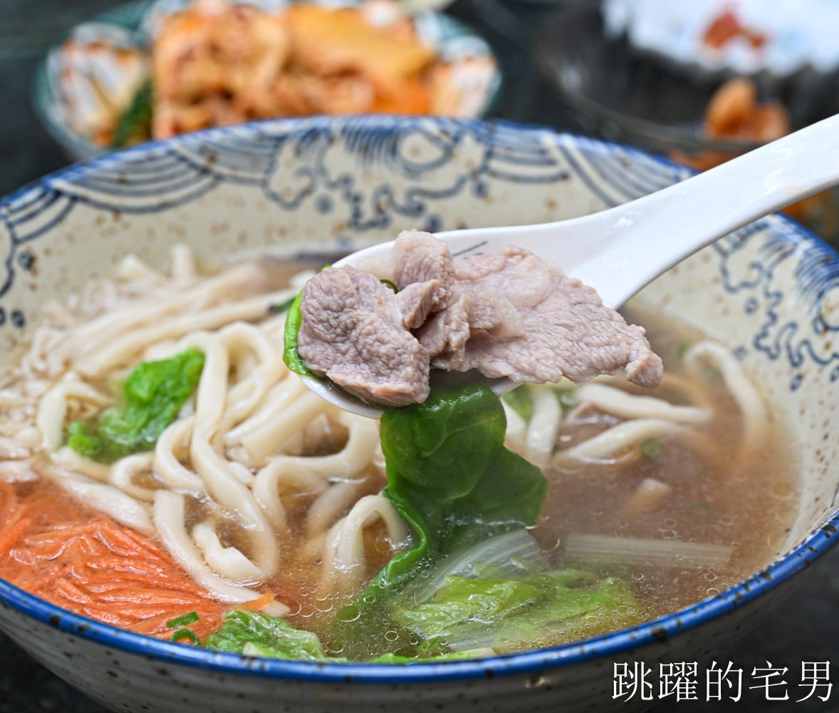 [花蓮美食推薦]咻咻花蓮麵店超濃郁和風湯頭一喝入魂 ! 溫體豬肉有夠鮮甜必吃，空間舒適，花蓮火車站美食