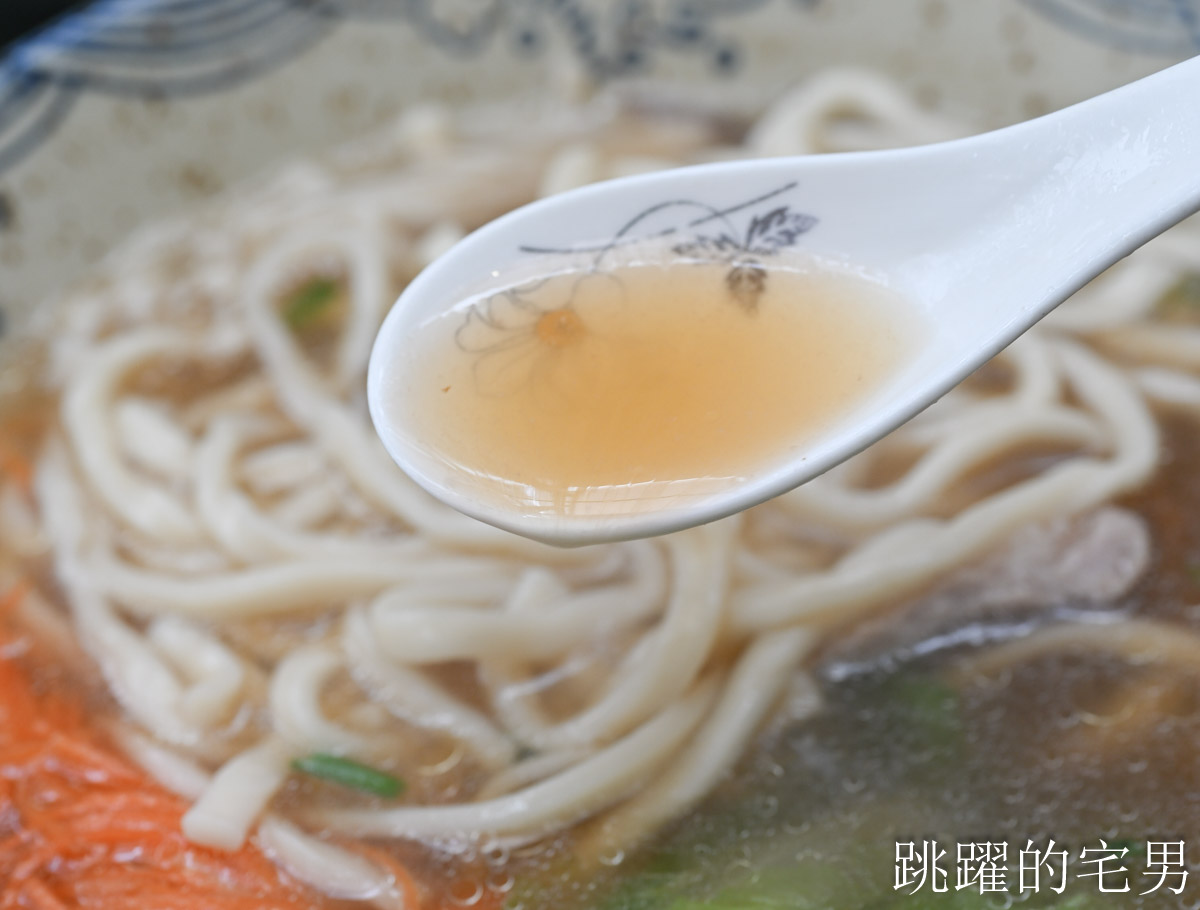 [花蓮美食推薦]咻咻花蓮麵店超濃郁和風湯頭一喝入魂 ! 溫體豬肉有夠鮮甜必吃，空間舒適，花蓮火車站美食