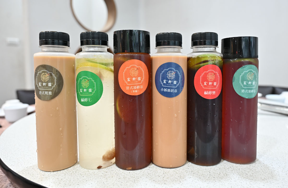 [新店美食]宸軒園粵菜海鮮中興店-香港師傅的乾炒牛河鑊氣十足必吃! 包廂唱歌，公司家族節日聚餐外燴合菜，新店粵菜餐廳推薦，