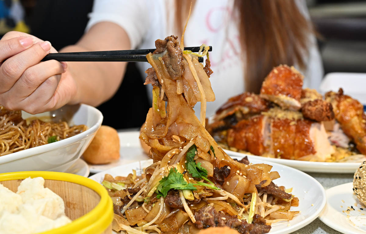 網站近期文章：受保護的內容: [新店美食]宸軒園粵菜海鮮中興店-香港師傅的乾炒牛河鑊氣十足必吃! 包廂唱歌，公司家族節日聚餐外燴合菜，新店粵菜餐廳推薦，