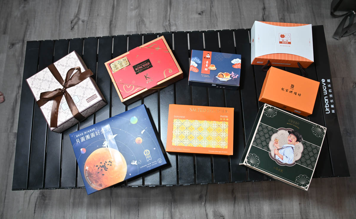 2025蛋黃酥懶人包，盲測11家台灣蛋黃酥推薦哪間? 法朋蛋黃酥、吳寶春蛋黃酥，彰化蛋黃酥、台北蛋黃酥、花蓮蛋黃酥