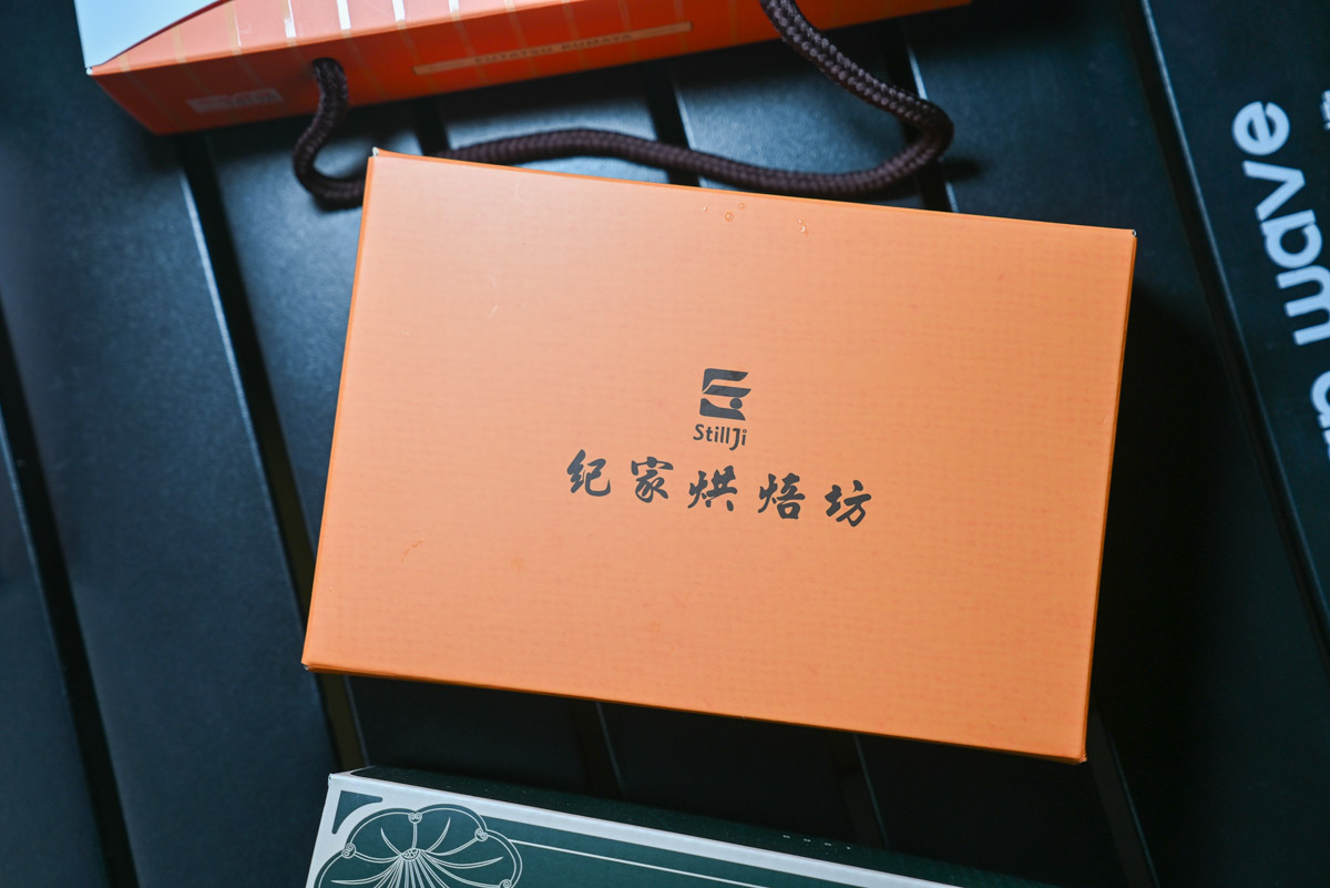 2025蛋黃酥懶人包，盲測11家台灣蛋黃酥推薦哪間? 法朋蛋黃酥、吳寶春蛋黃酥，彰化蛋黃酥、台北蛋黃酥、花蓮蛋黃酥
