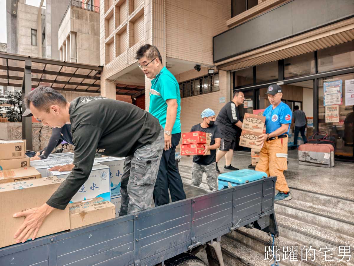 花蓮光復鄉堰塞湖溢流災害，我看到台灣人的愛，現在光復進行式