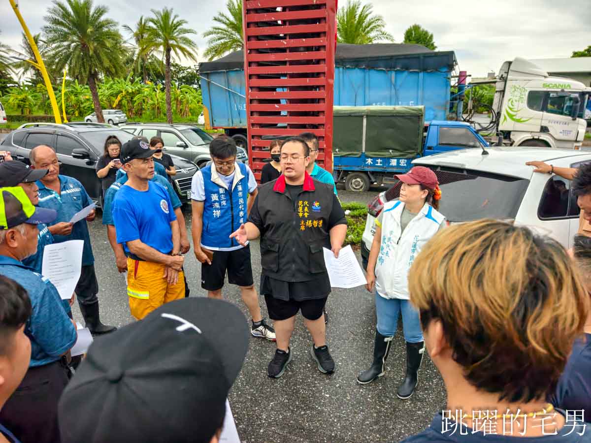 花蓮光復鄉堰塞湖溢流災害，我看到台灣人的愛，現在光復進行式