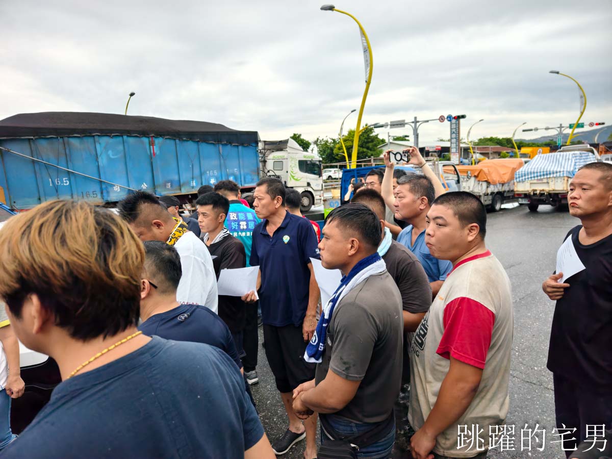 花蓮光復鄉堰塞湖溢流災害，我看到台灣人的愛，現在光復進行式