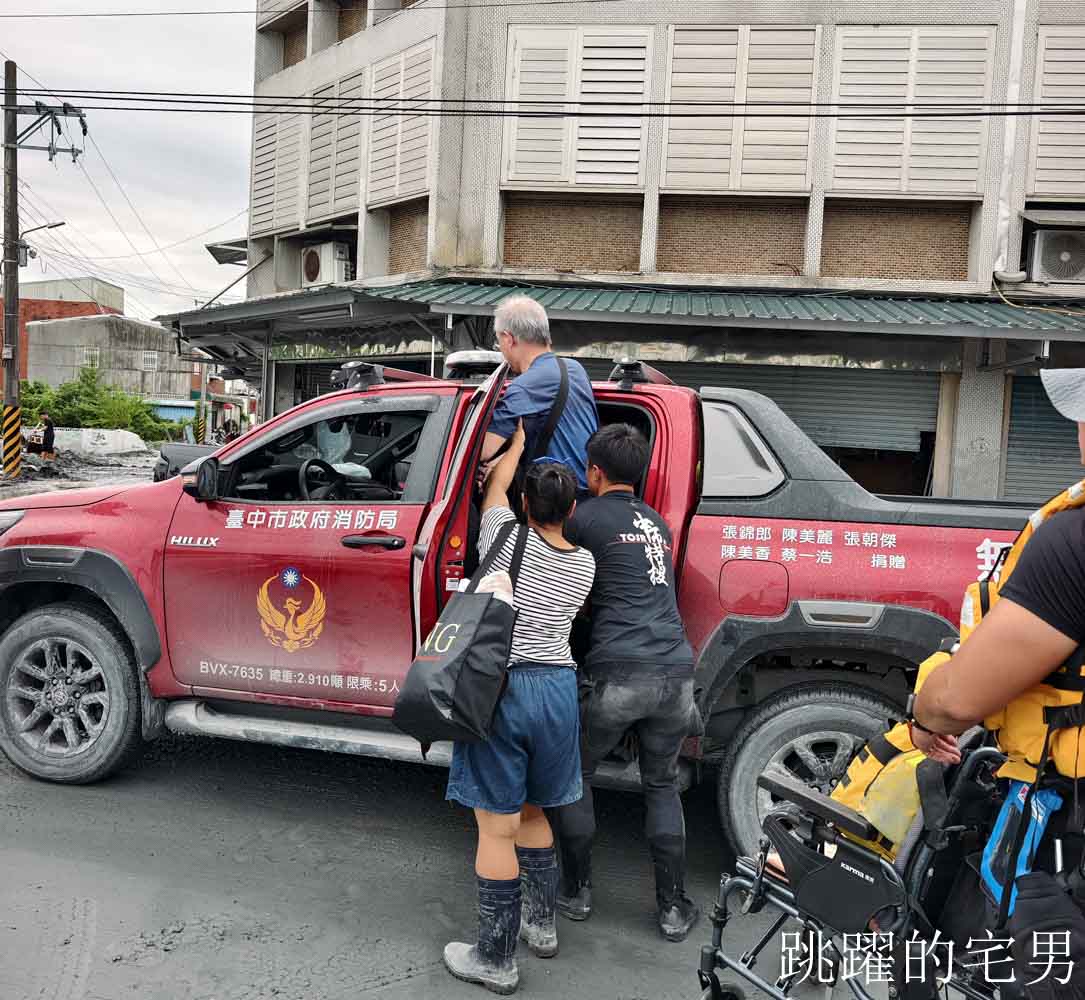 花蓮光復鄉堰塞湖溢流災害，我看到台灣人的愛，現在光復進行式