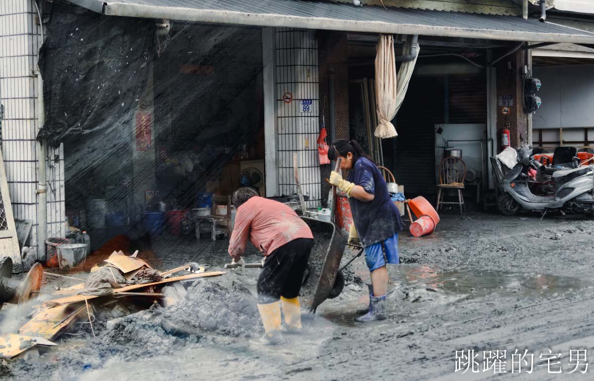 花蓮光復鄉堰塞湖溢流災害，我看到台灣人的愛，現在光復進行式