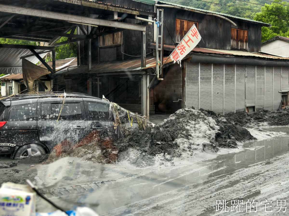 花蓮光復鄉堰塞湖溢流災害，我看到台灣人的愛，現在光復進行式
