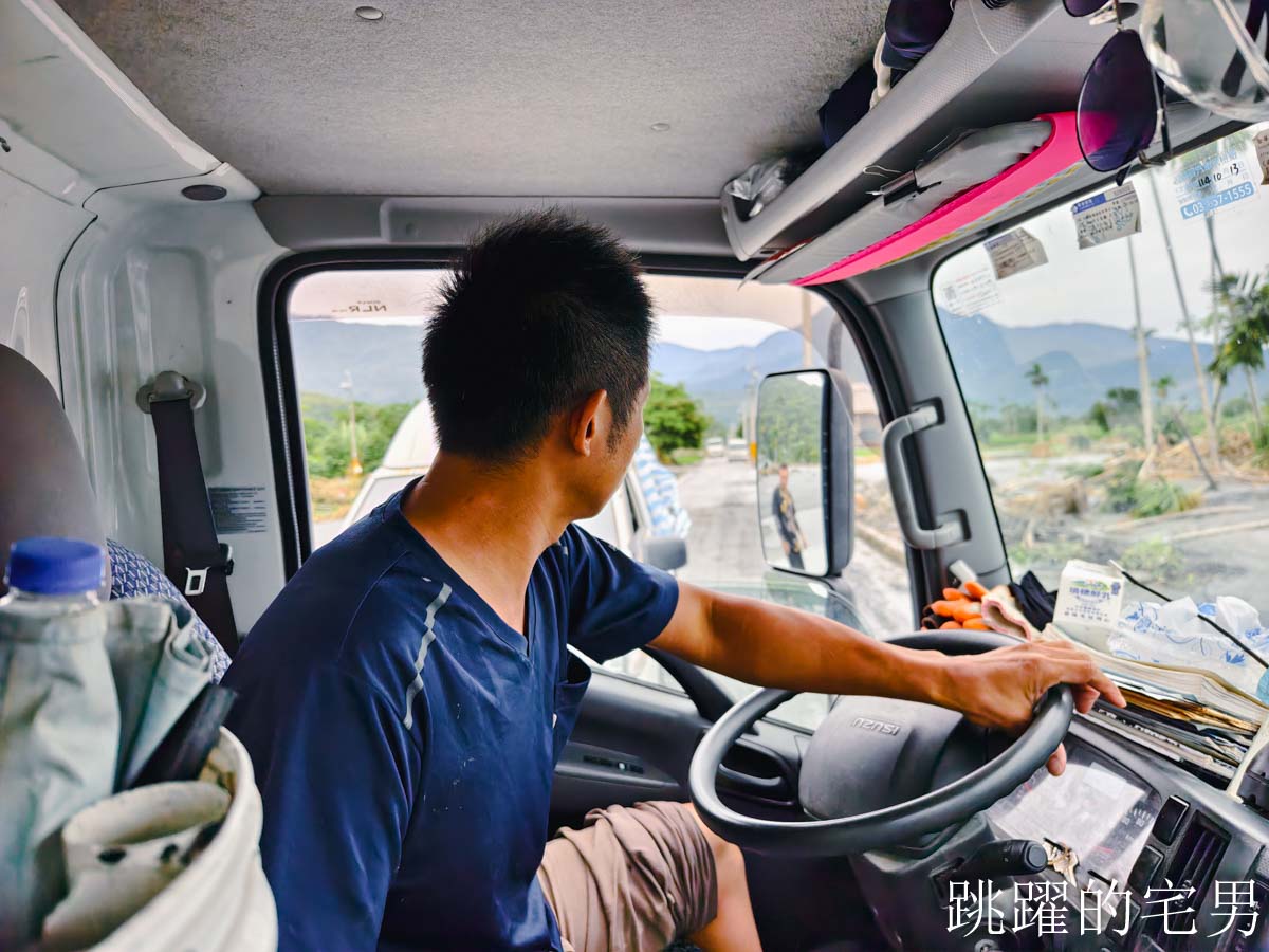 花蓮光復鄉堰塞湖溢流災害，我看到台灣人的愛，現在光復進行式