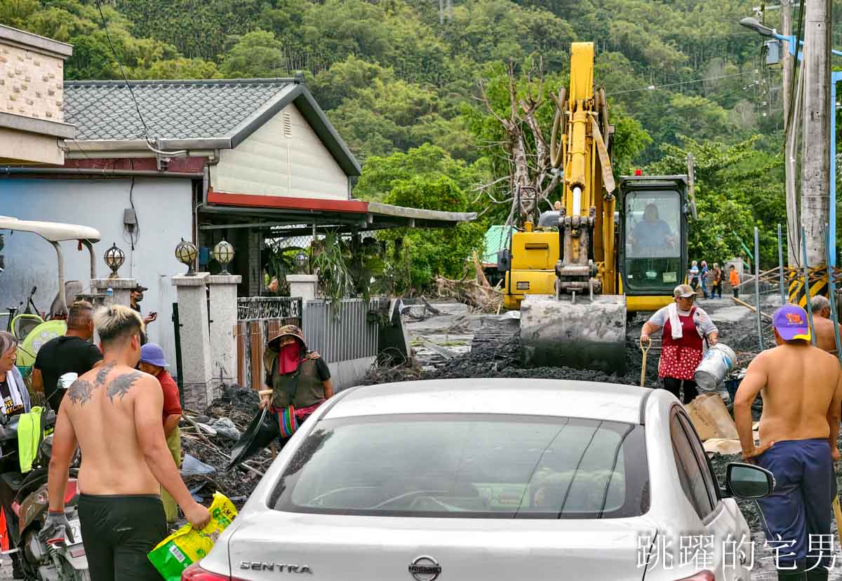 花蓮光復鄉堰塞湖溢流災害，我看到台灣人的愛，現在光復進行式