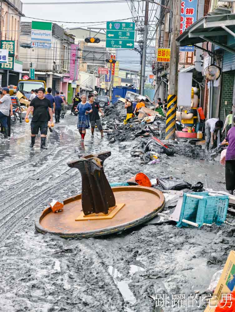花蓮光復鄉堰塞湖溢流災害，我看到台灣人的愛，現在光復進行式