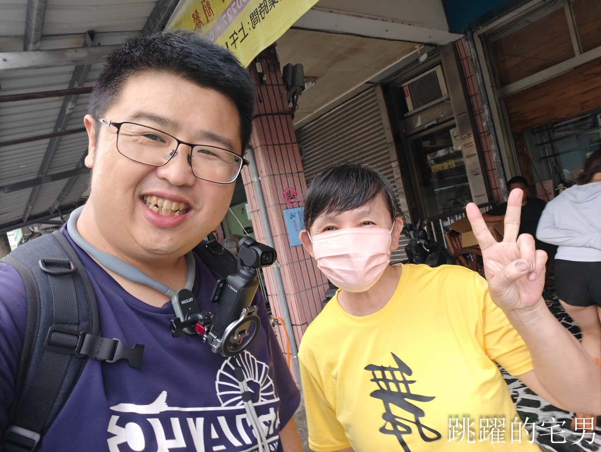 花蓮光復鄉堰塞湖溢流災害，我看到台灣人的愛，現在光復進行式