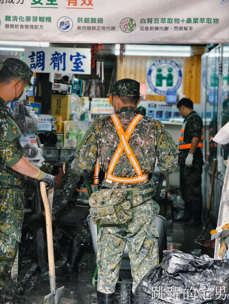 花蓮光復鄉堰塞湖溢流災害，我看到台灣人的愛，現在光復進行式