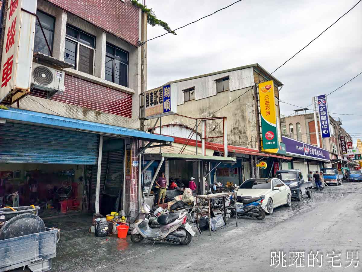 花蓮光復鄉堰塞湖溢流災害，我看到台灣人的愛，現在光復進行式