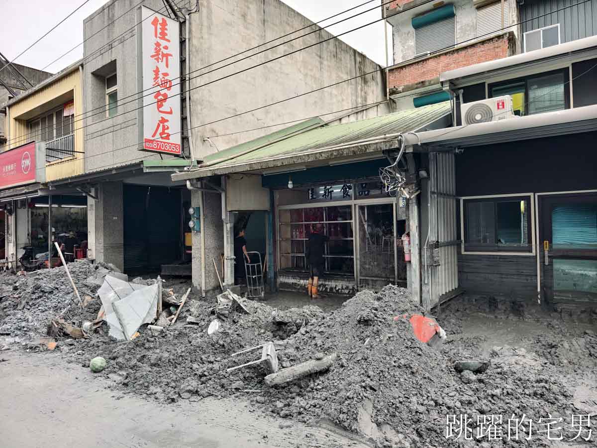 花蓮光復鄉堰塞湖溢流災害，我看到台灣人的愛，現在光復進行式