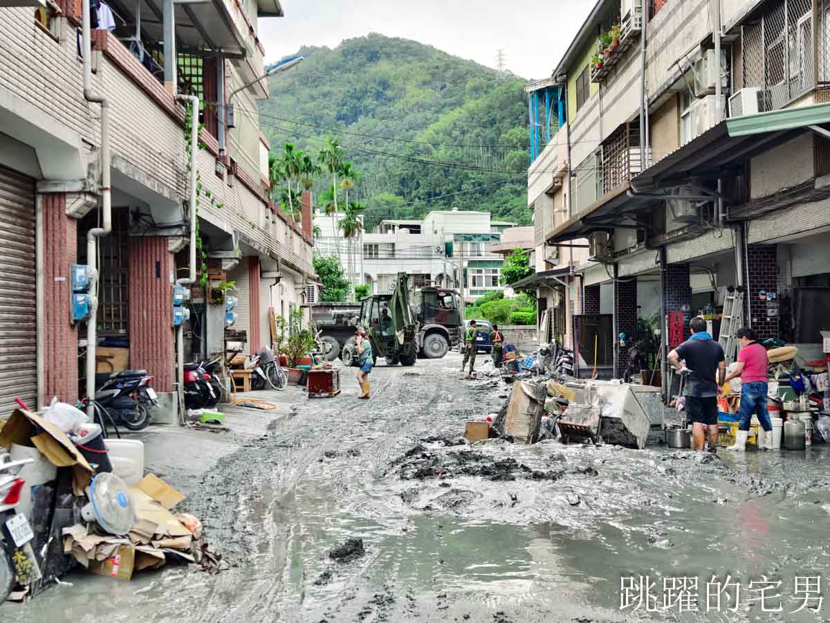 花蓮光復鄉堰塞湖溢流災害，我看到台灣人的愛，現在光復進行式