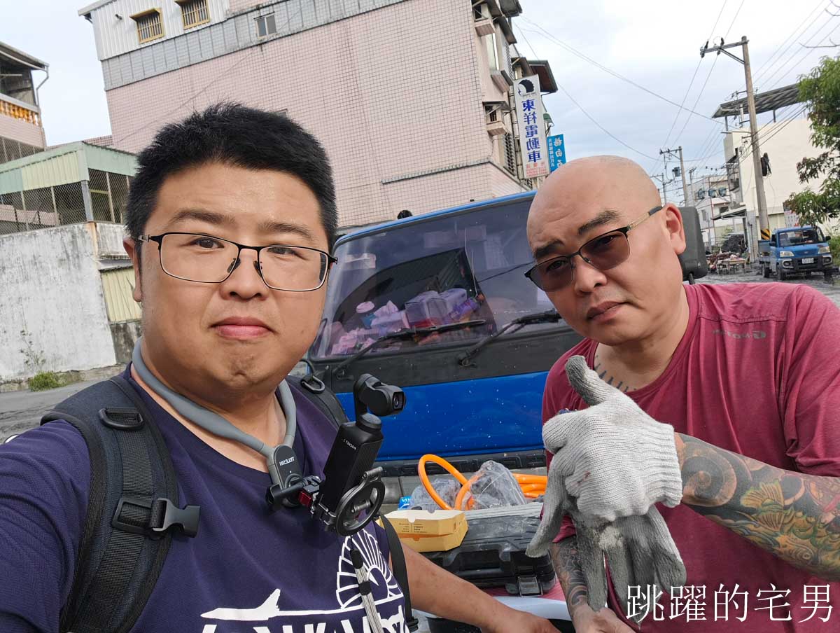 花蓮光復鄉堰塞湖溢流災害，我看到台灣人的愛，現在光復進行式