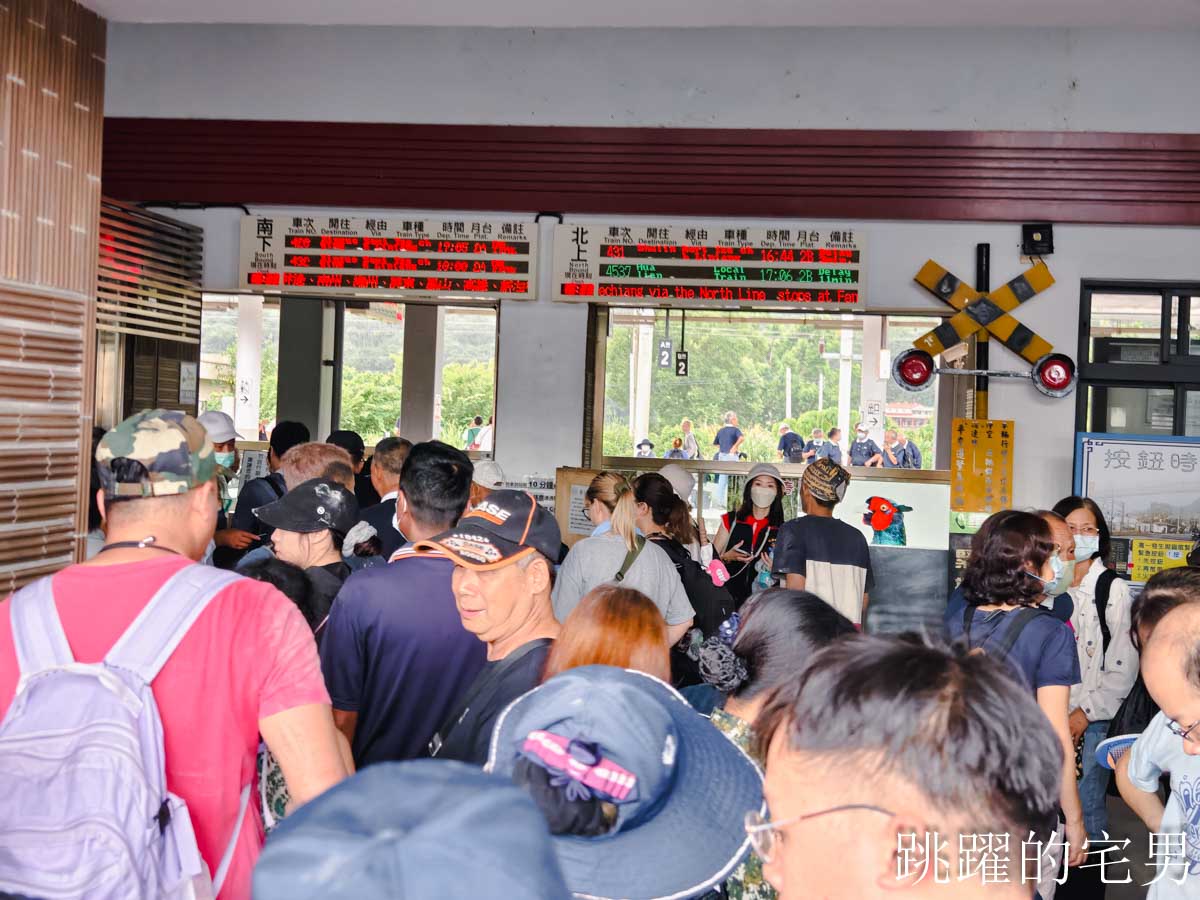花蓮光復鄉堰塞湖溢流災害，我看到台灣人的愛，現在光復進行式