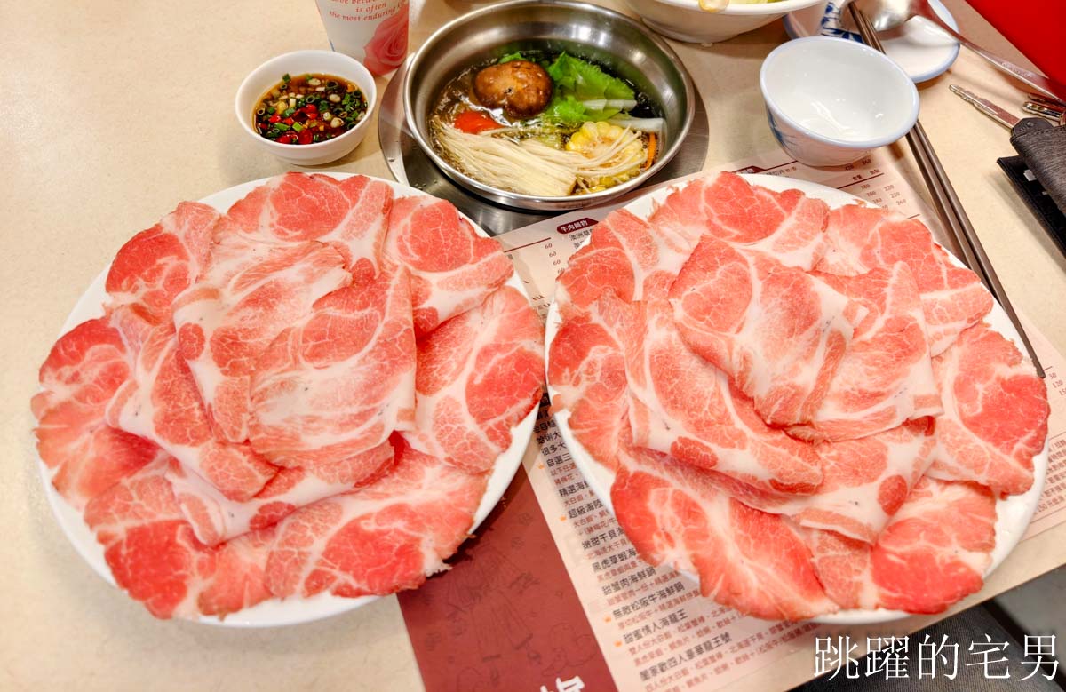 今日熱門文章：花蓮火鍋推薦「村上村屋涮涮鍋」好久沒喝到這麼好喝的湯底，新鮮海鮮還能自由配，這家花蓮美食推薦