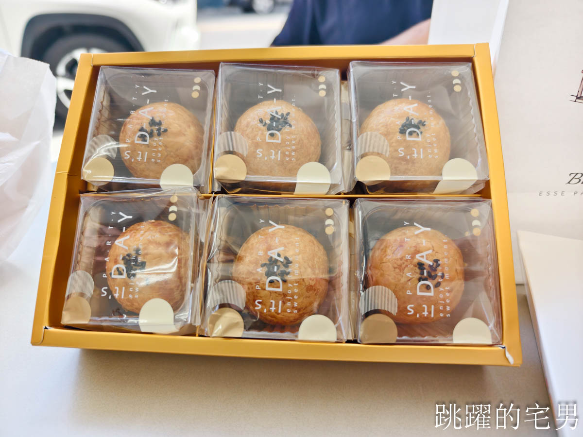 2025蛋黃酥懶人包，盲測11家台灣蛋黃酥推薦哪間? 法朋蛋黃酥、吳寶春蛋黃酥，彰化蛋黃酥、台北蛋黃酥、花蓮蛋黃酥