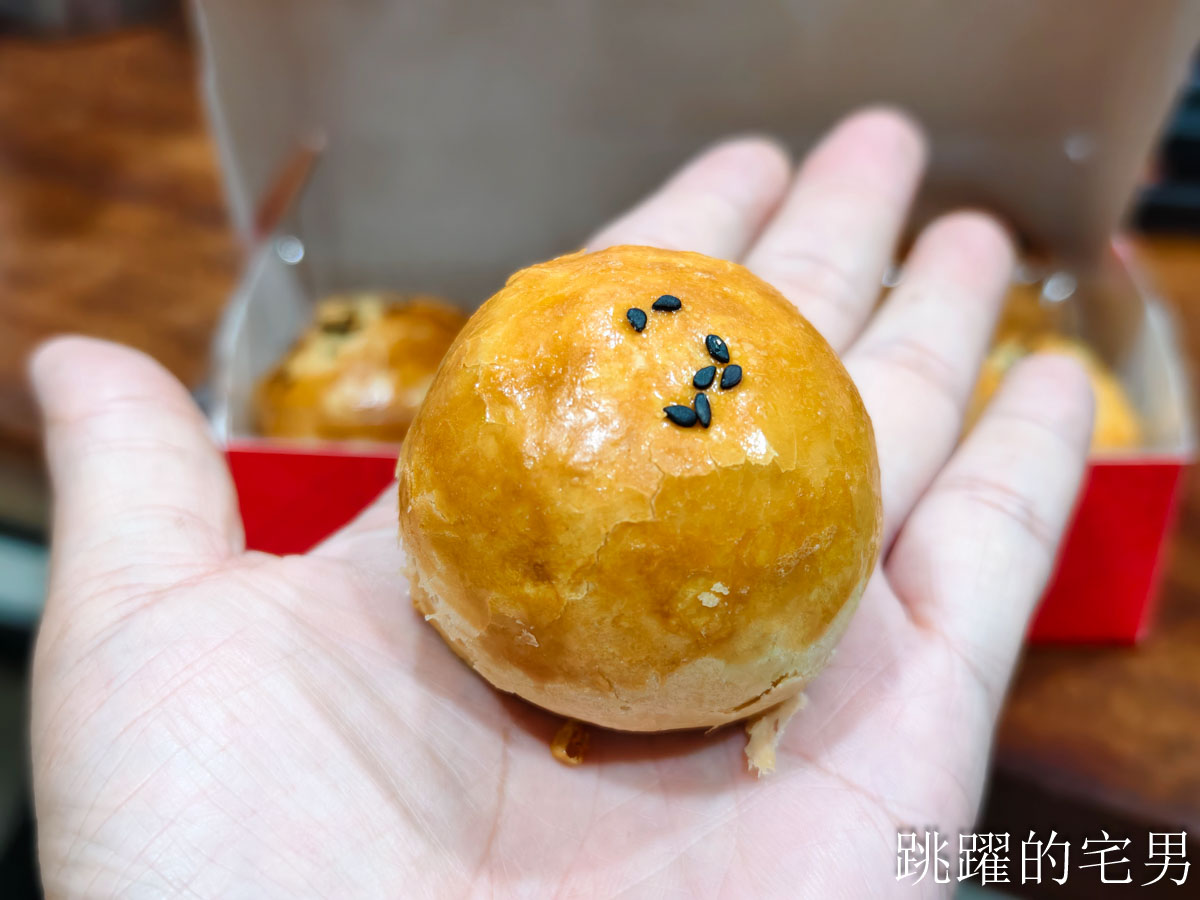 2025蛋黃酥懶人包，盲測11家台灣蛋黃酥推薦哪間? 法朋蛋黃酥、吳寶春蛋黃酥，彰化蛋黃酥、台北蛋黃酥、花蓮蛋黃酥