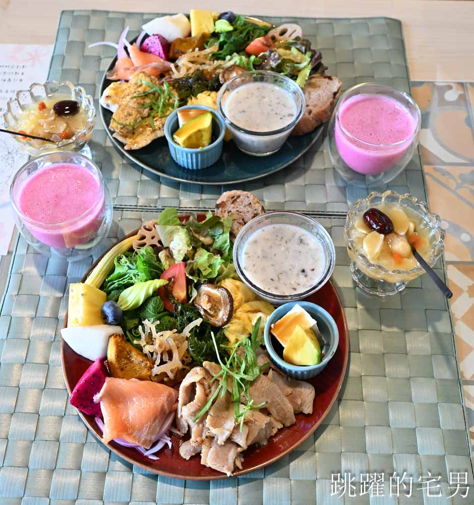[吉安早午餐] 鳥羽花香民宿&無菜單料理-預約制花蓮早午餐推薦，空間舒適宜人、松阪豬超級厲害!