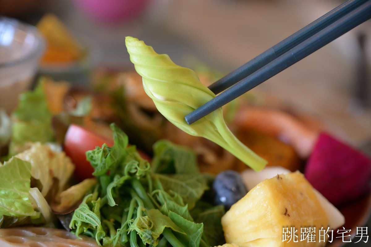 [吉安早午餐] 鳥羽花香民宿&無菜單料理-預約制花蓮早午餐推薦，空間舒適宜人、松阪豬超級厲害!