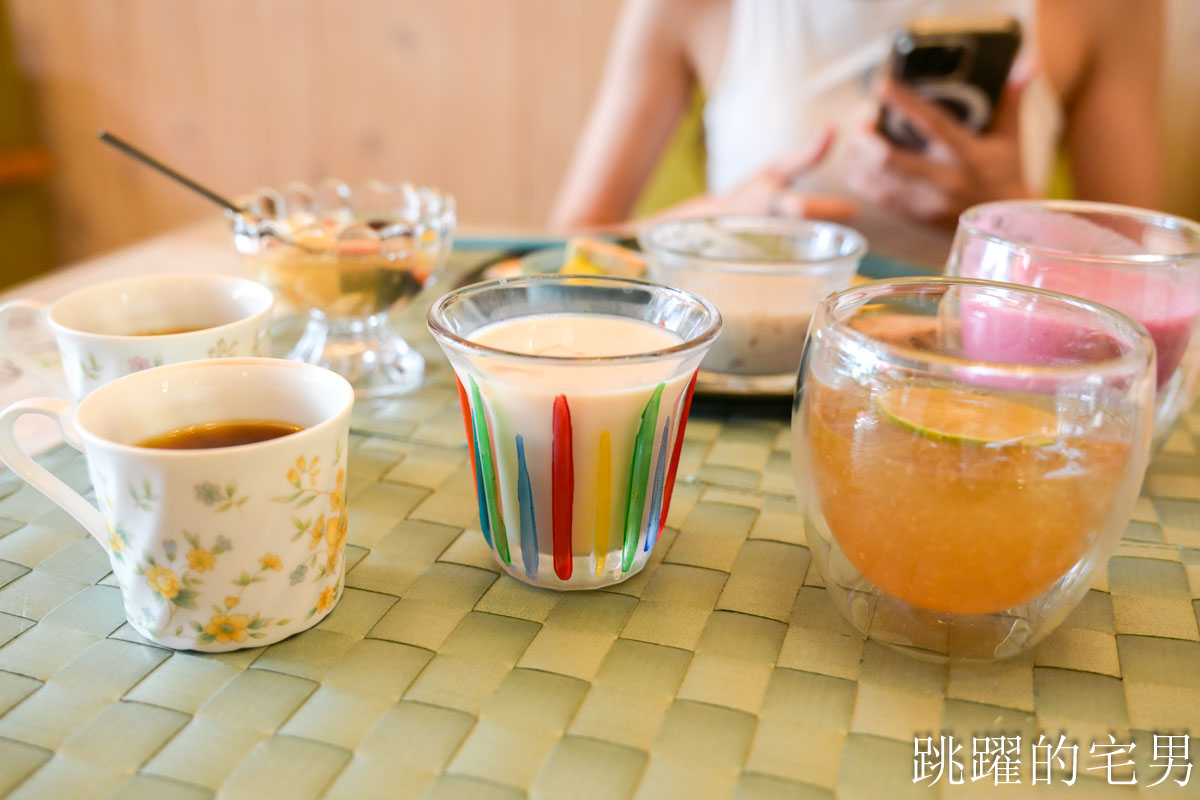 [吉安早午餐] 鳥羽花香民宿&無菜單料理-預約制花蓮早午餐推薦，空間舒適宜人、松阪豬超級厲害!