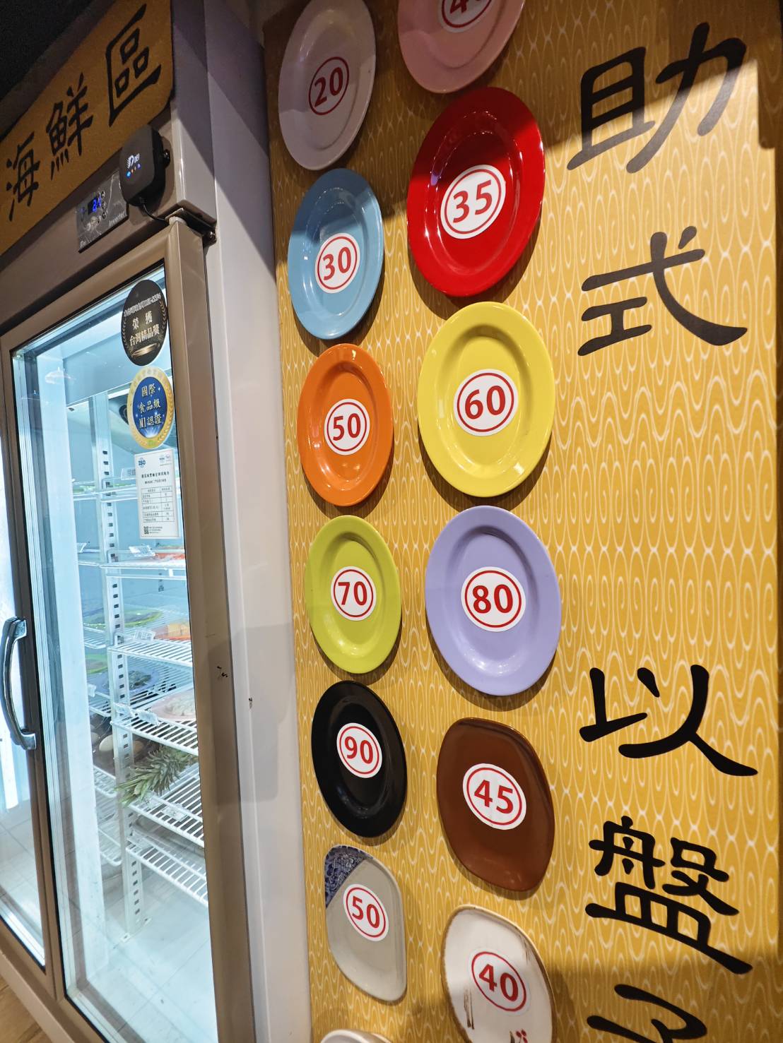 [花蓮美食]佰元熱炒複合式餐飲-花蓮百元熱炒99元起，免費白飯還有石頭火鍋