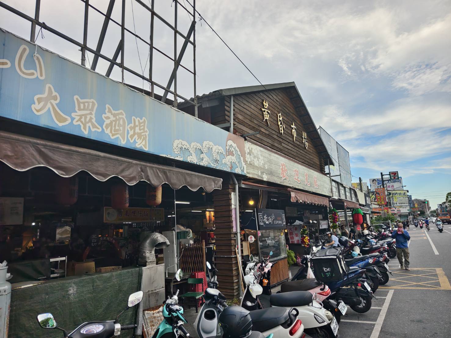 [花蓮美食]阿男鹹豬肉-鹹、脆、薄極具特色，這絕對是必吃花蓮鹹豬肉，吉安黃昏市場美食