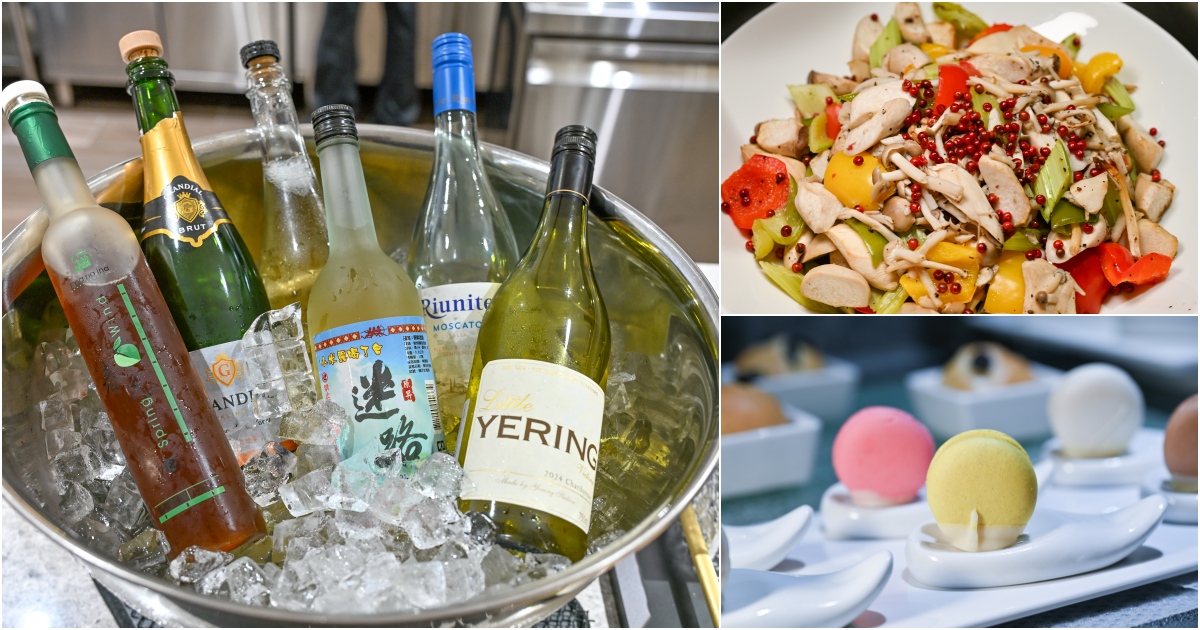 [日月潭飯店推薦]日月潭力麗溫德姆溫泉酒店-3天2夜帶媽媽住五星級店，質感太好啦!  房間標配溫泉池，行政酒廊、還有日月潭最大室內親子遊戲空間