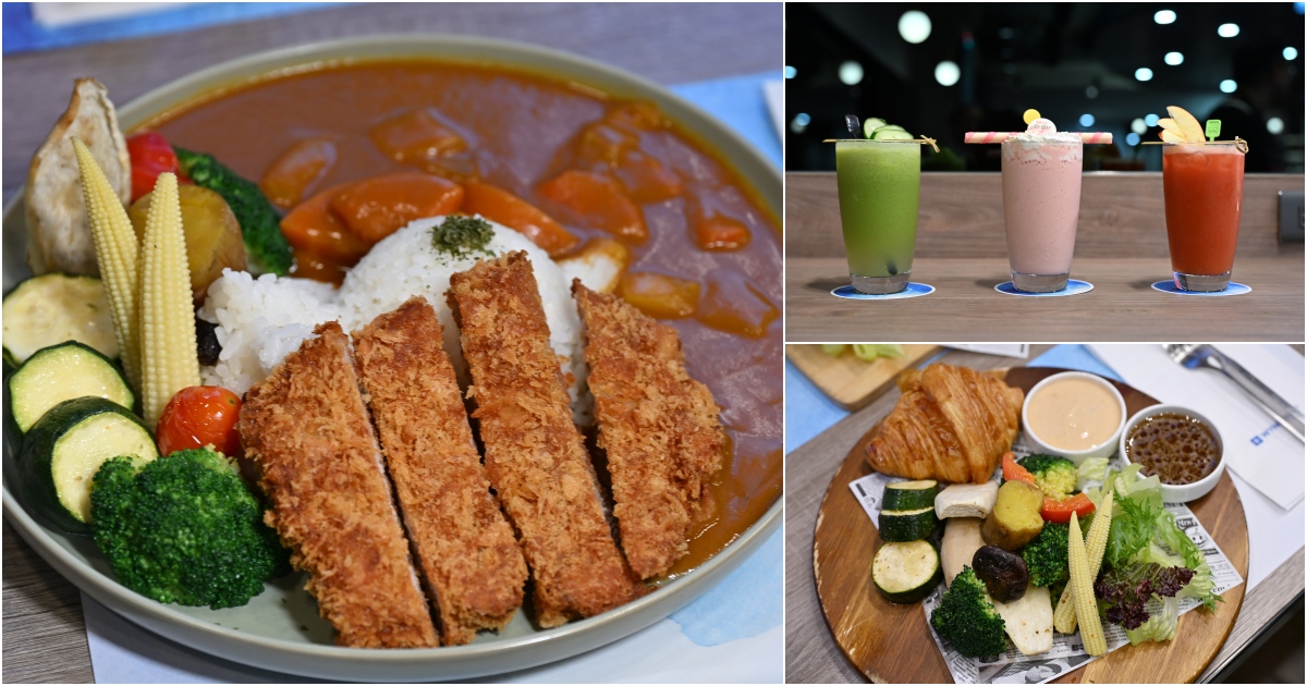 [日月潭飯店推薦]日月潭力麗溫德姆溫泉酒店-3天2夜帶媽媽住五星級店，質感太好啦!  房間標配溫泉池，行政酒廊、還有日月潭最大室內親子遊戲空間