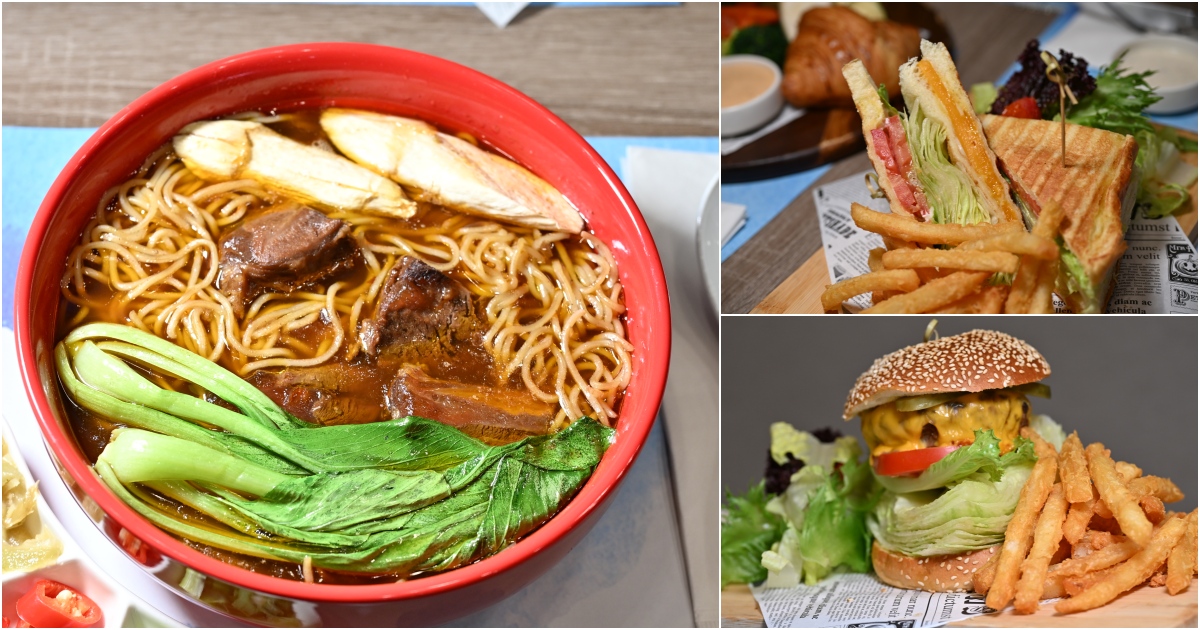 [日月潭飯店推薦]日月潭力麗溫德姆溫泉酒店-3天2夜帶媽媽住五星級店，質感太好啦!  房間標配溫泉池，行政酒廊、還有日月潭最大室內親子遊戲空間