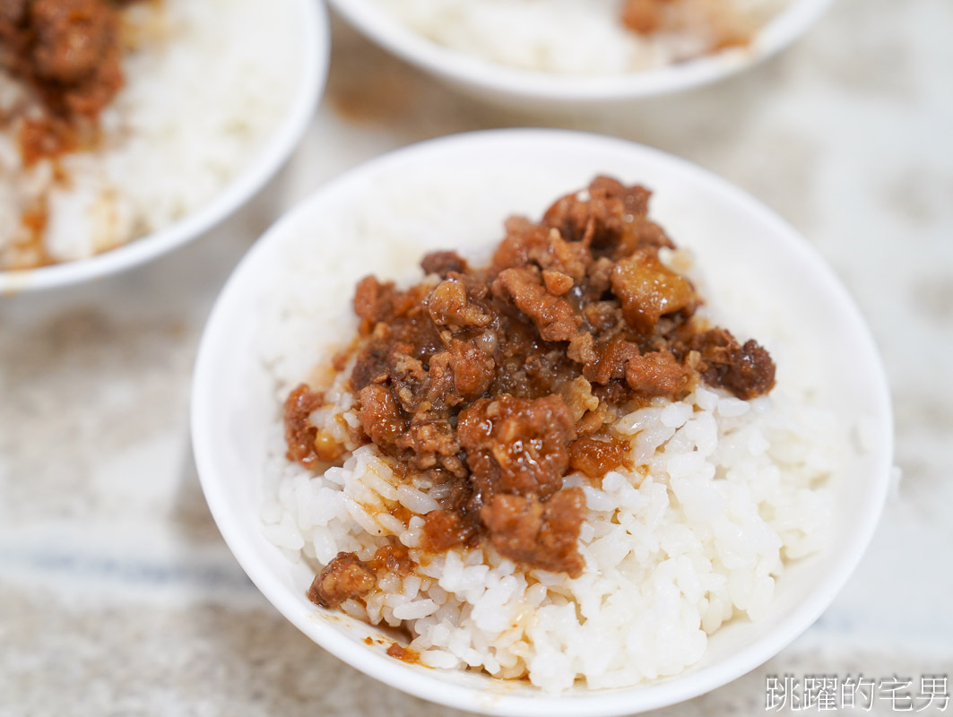 [花蓮美食懶人包] 非洲豬瘟不要來! 守護台灣豬肉，先個吃滷肉飯壓壓驚，5家風格風格迥異滷肉飯你吃過嗎?  花蓮美食影片已上架