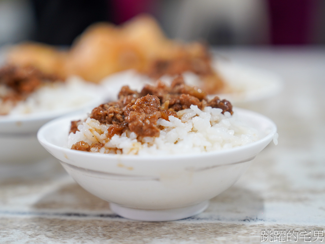 [花蓮美食懶人包] 非洲豬瘟不要來! 守護台灣豬肉，先個吃滷肉飯壓壓驚，5家風格風格迥異滷肉飯你吃過嗎?  花蓮美食影片已上架