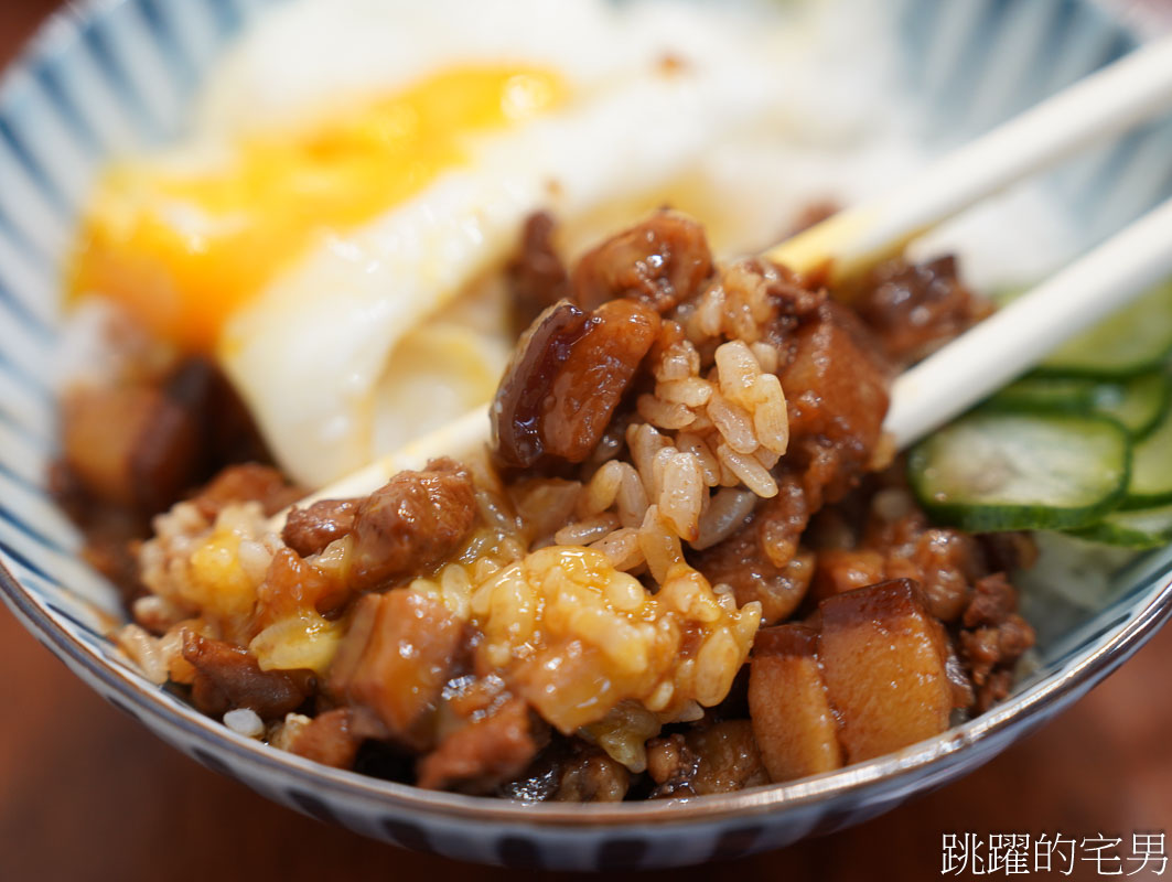 [花蓮美食懶人包] 非洲豬瘟不要來! 守護台灣豬肉，先個吃滷肉飯壓壓驚，5家風格風格迥異滷肉飯你吃過嗎?  花蓮美食影片已上架