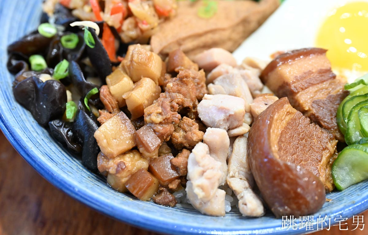[花蓮美食]飯人小吃店-必吃花蓮滷肉飯! 滿滿膠質特別香料味，再來個半熟蛋絕妙! 飯人小吃店菜單，花蓮小吃